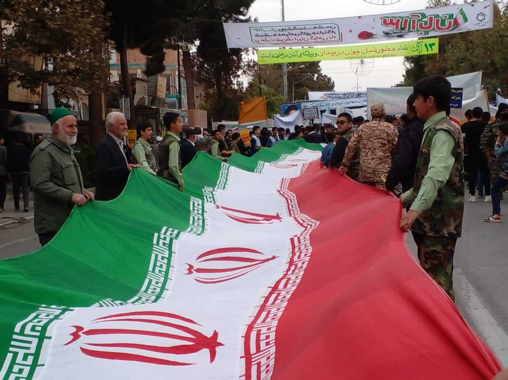 گزارش تصویری از مراسم یوم الله ۱۳ آبان در نیشابور