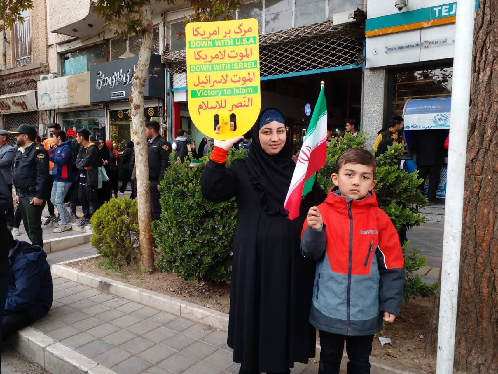 شعار مرگ بر آمریکا و مرگ بر اسرائیل در روز 13 آبان