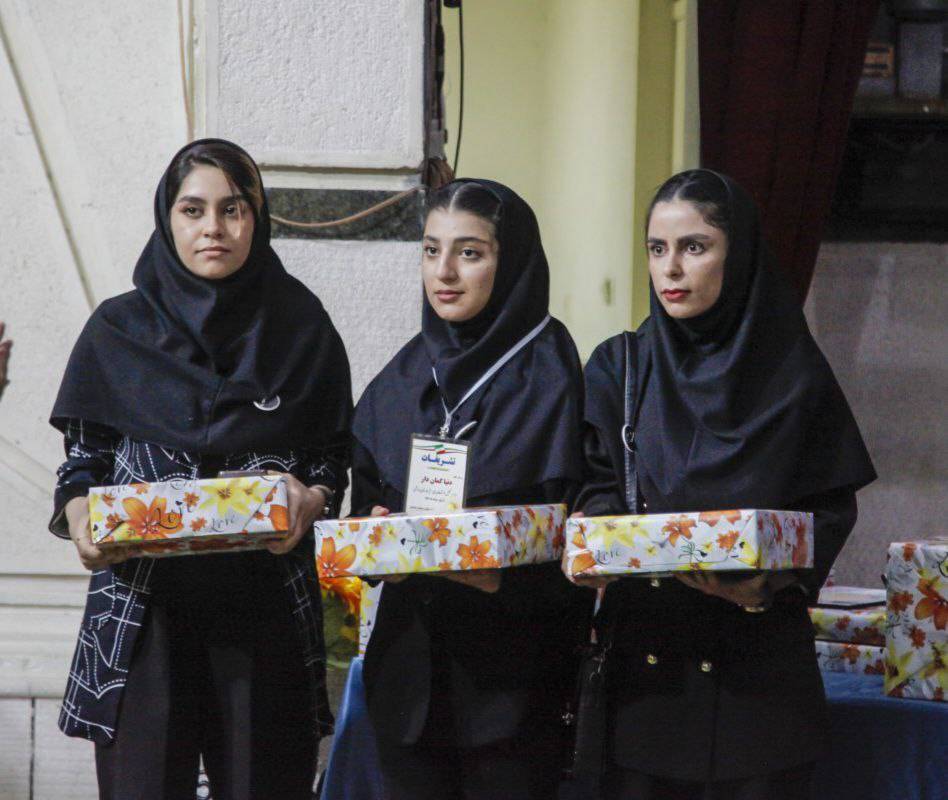 دریافت جوایز