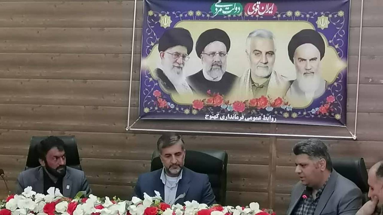 شناسایی ۳۰ فرصت سرمایه‌گذاری در کهنوج