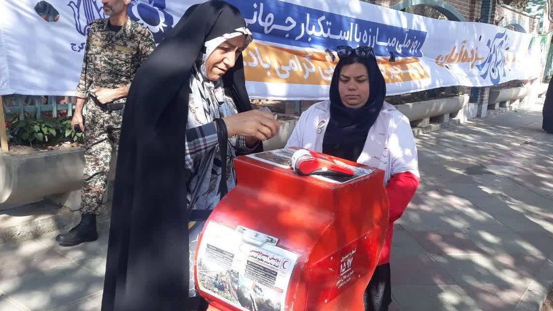 استمرار پویش بشردوستی برای کمک به مردم فلسطین