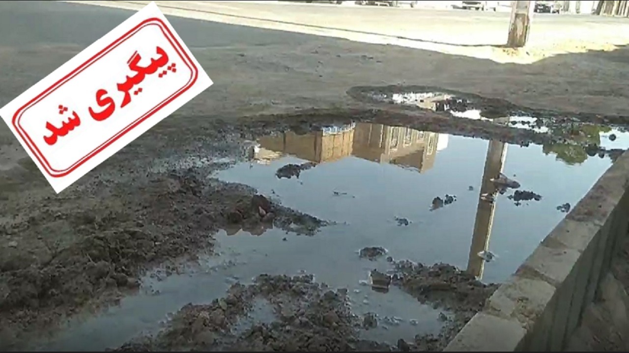 رفع شکستگی‌های لوله آب در برخی از مناطق شهر نشتیفان