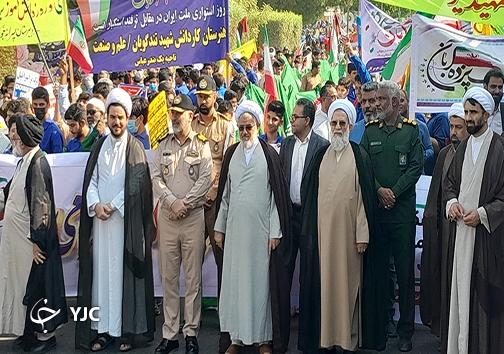 راهپیمایی ۱۳ آبان در بندرعباس