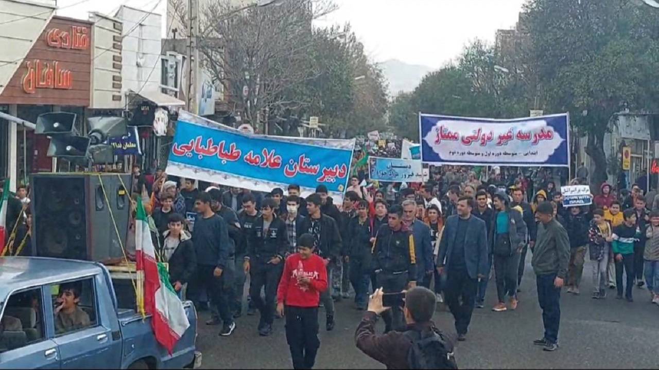 حمایت اهری‌ها از مردم فلسطین در راهپیمایی ۱۳ آبان + فیلم