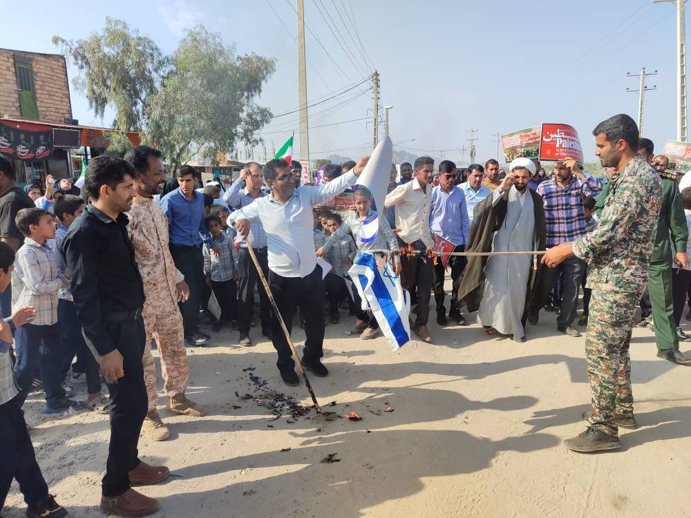 برگزاری مزایم 13 آبان