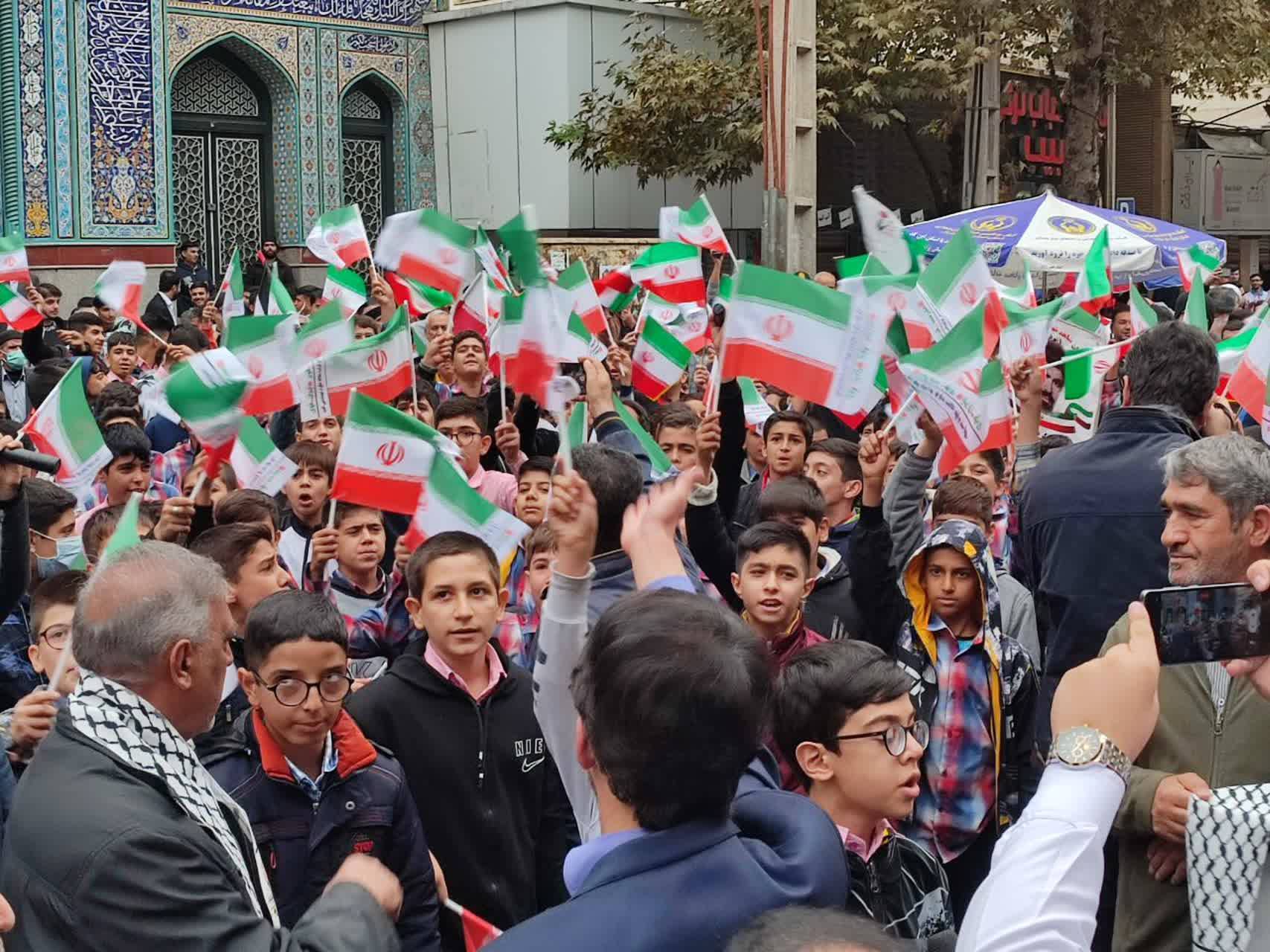 راهپیمایی