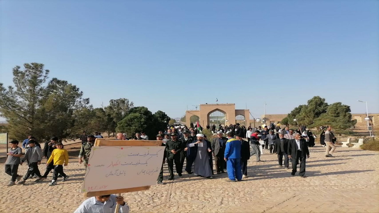 حمایت مردم روستای بیمرغ از مردم مظلوم فلسطین با حضور در راهپیمایی ۱۳ آبان + تصاویر