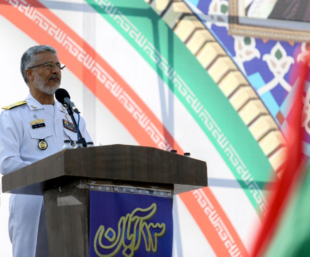 اعتقاد ملت ایران  ایستادگی و مبارزه با استعمار و استکبار