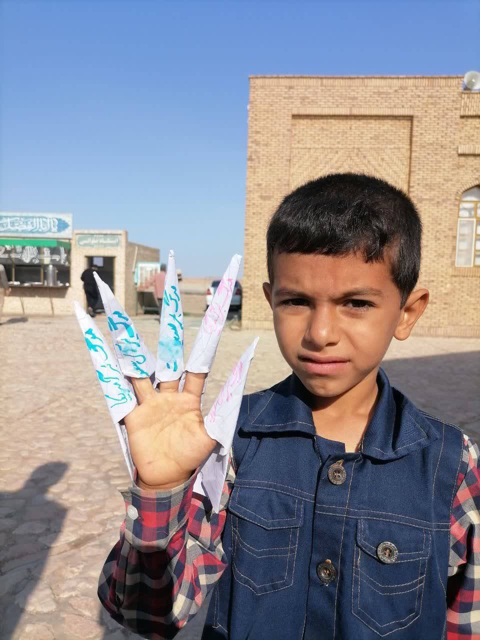 حمایت کودکان در مراسم 13 آبان