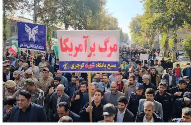 شعار مرگ بر آمریکا در خوی