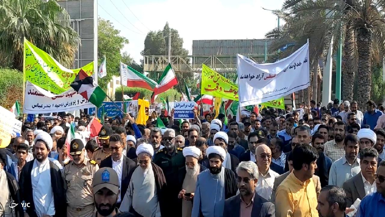 قدردانی شورای هماهنگی تبلیغات اسلامی هرمزگان از حضور مردم در یوم الله ۱۳ آبان