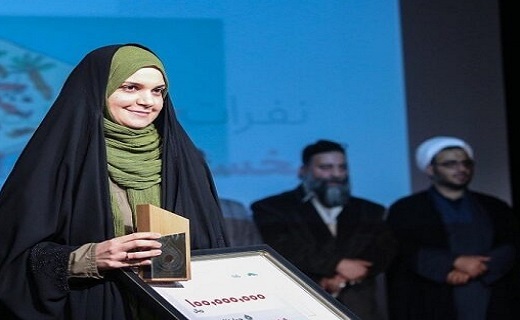 برگزیدگان نخستین سوگواره &laquo;سلسله طلایی&raquo; در قم معرفی شدند