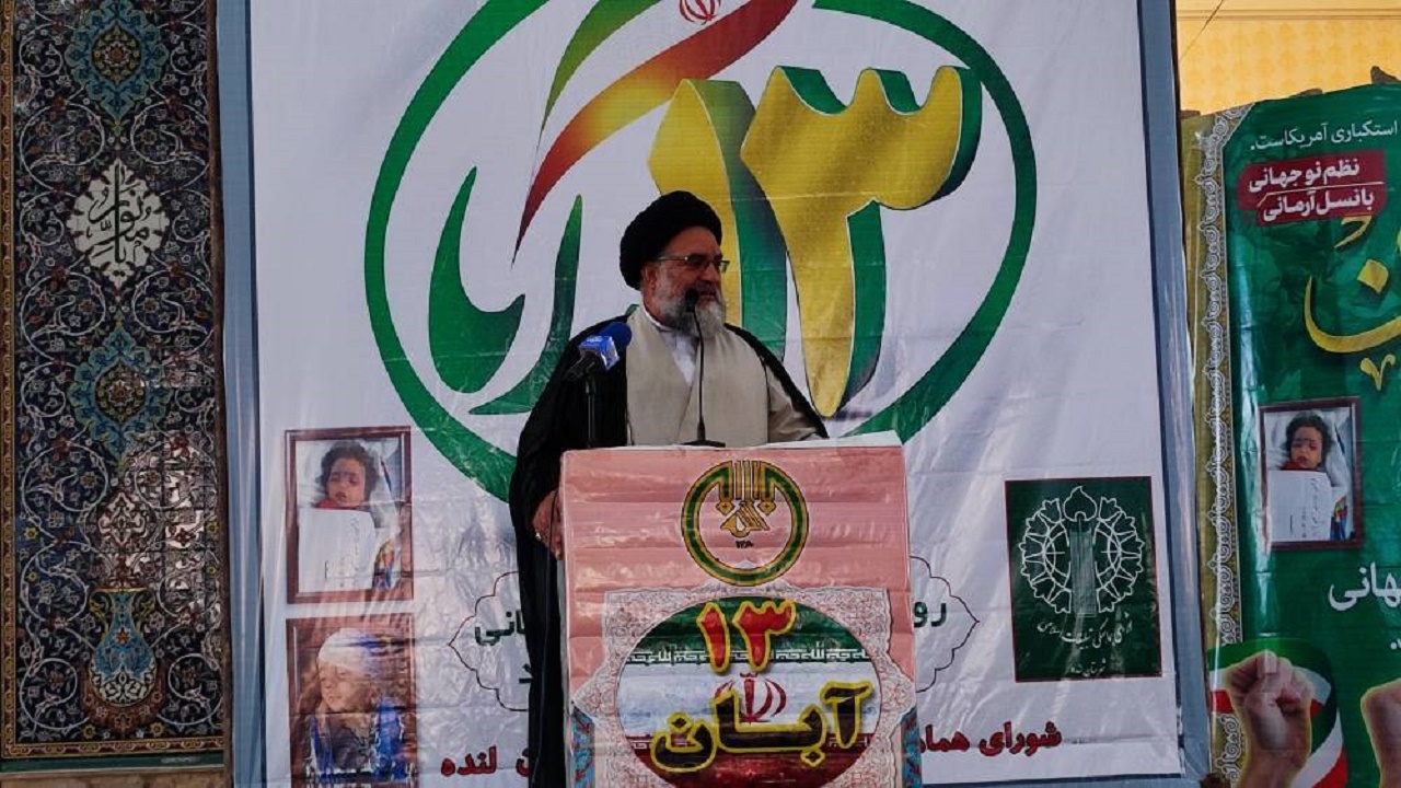 آمریکا مسئول قتل‌عام‌ها در غزه است