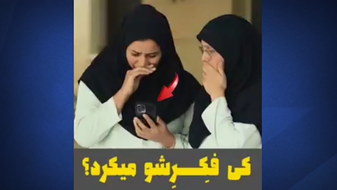 واکنش متفاوت کادر درمان به یک عمل خاص + فیلم