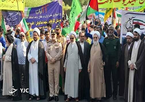 راهپیمایی ۱۳ آبان در بندرعباس
