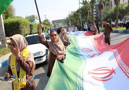 راهپیمایی ۱۳ آبان در بندرعباس