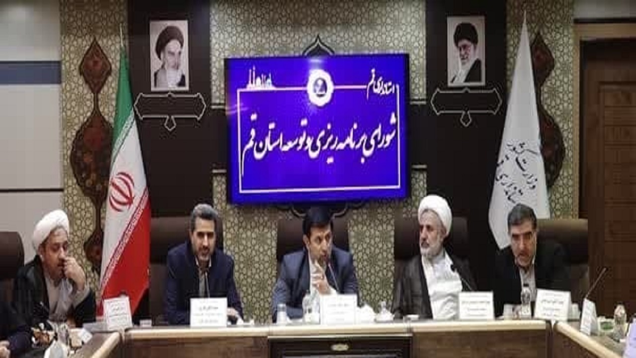 تاکید استاندار قم بر پیگیری و تعیین تکلیف نحوه استخدام معلمان