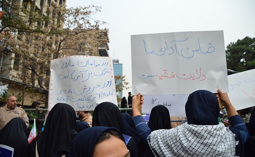 حضور بانوان در اهپیمایی