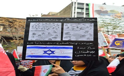 پرچم اسرائیل کودک کش