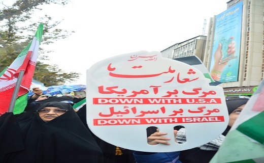 شعار مرگ بر آمریکا