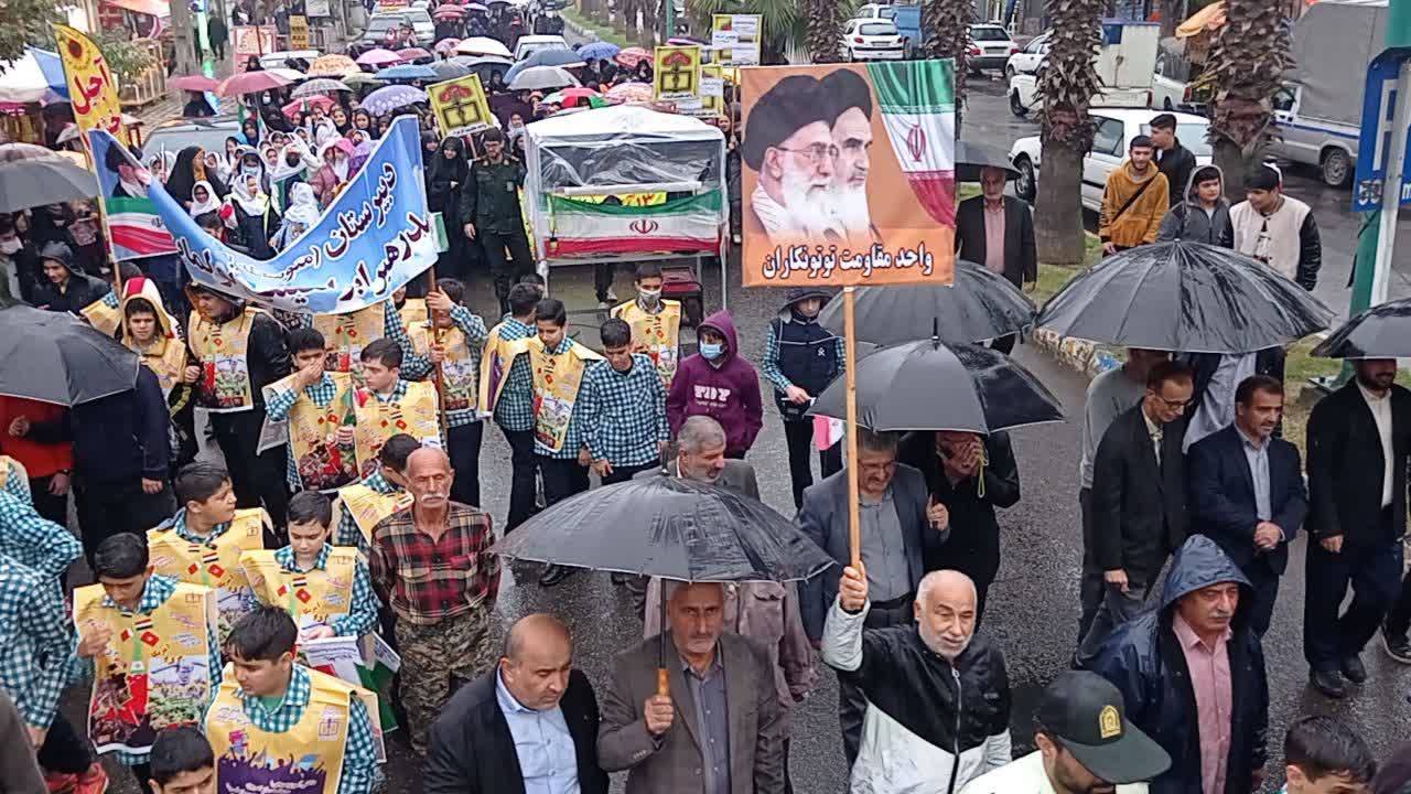 راهپیمایی پرشور 13 آبان