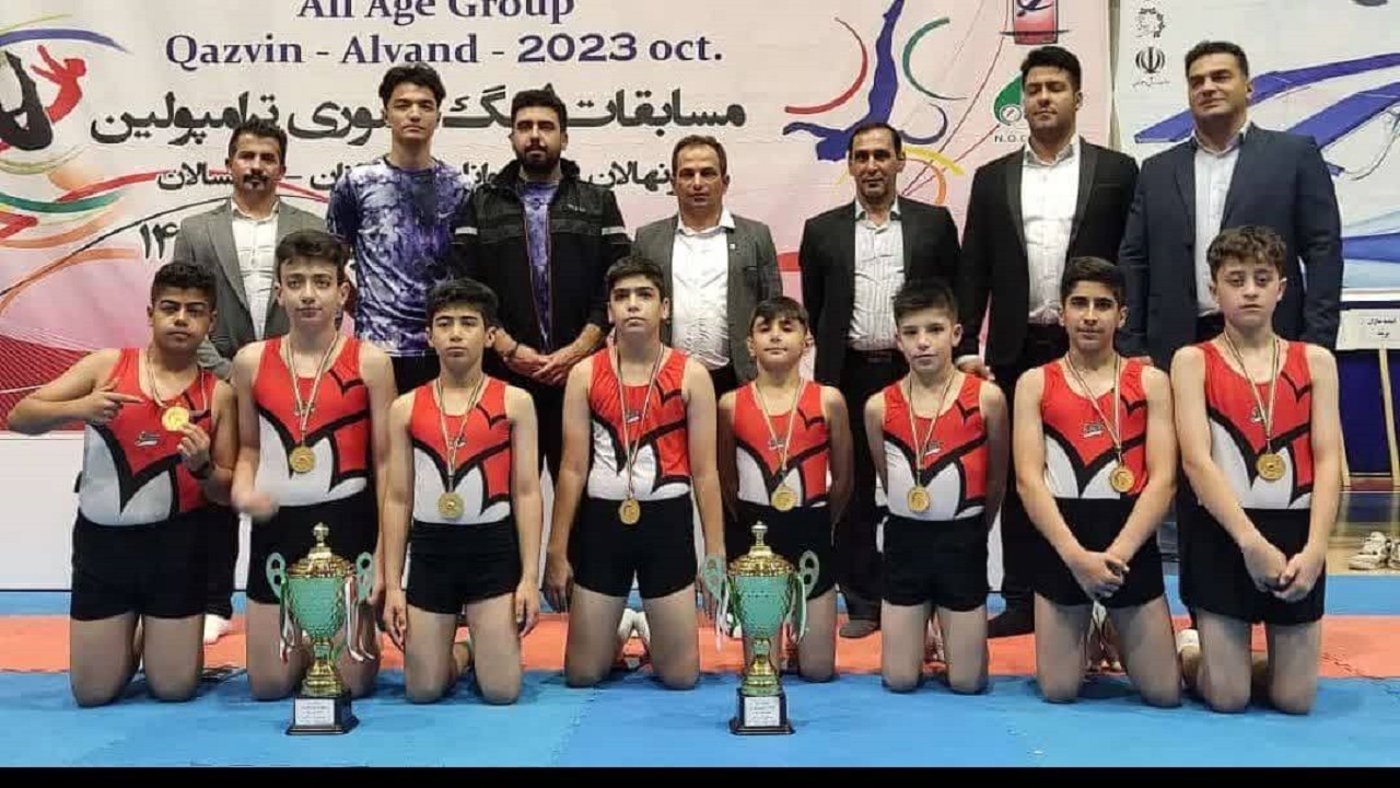 چهارمحال و بختیاری بر سکوی نخست مسابقات ترامپولین کشور ایستاد