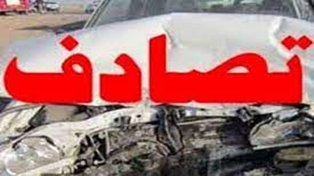 ۲ فوتی و ۴ مصدوم در جاده گچساران _ باشت و یاسوج _ بابا میدان