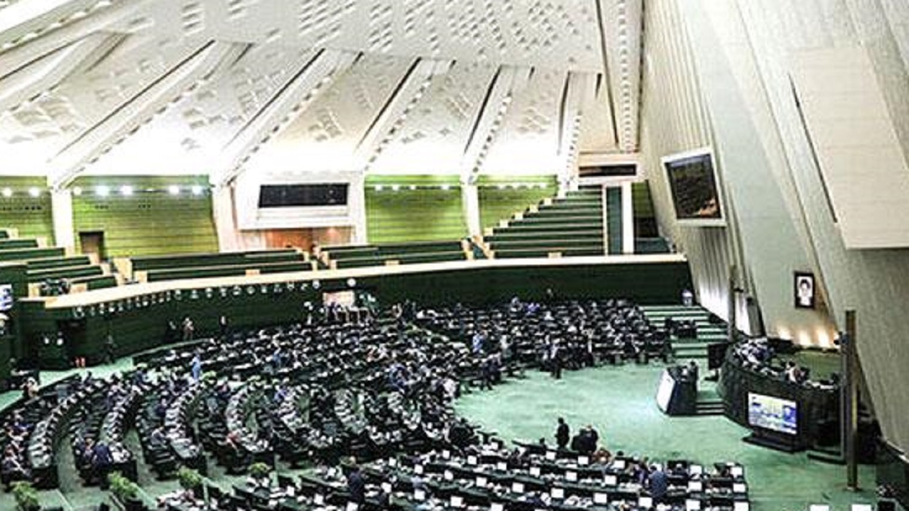 تکلیف مجلس به دولت برای استرداد اموال ناشی از فساد خارج شده از کشور