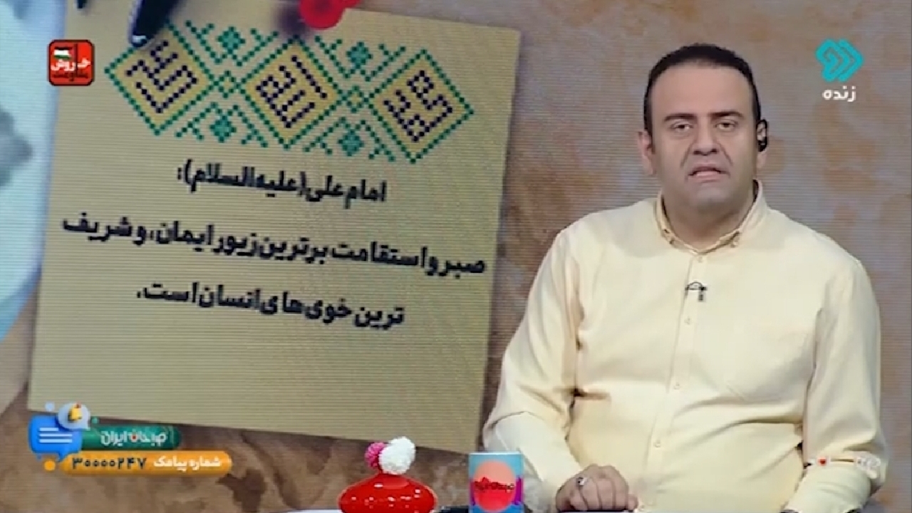 تصویب طرح تشدید تحریم نفت ایران توسط آمریکا + فیلم