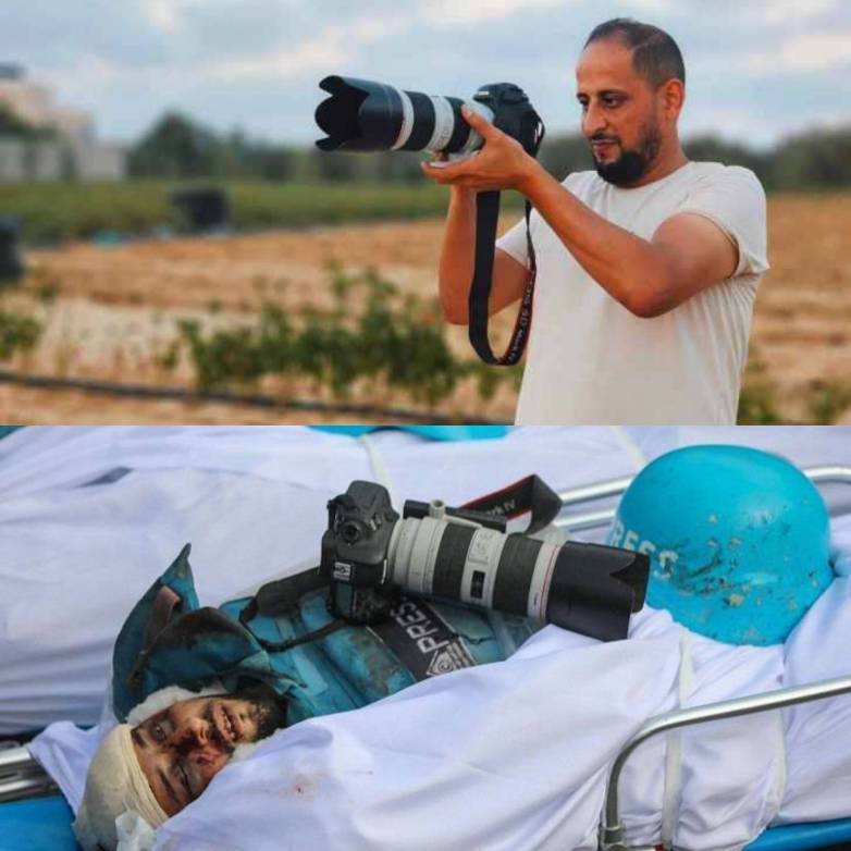 شهيد فلسطيني