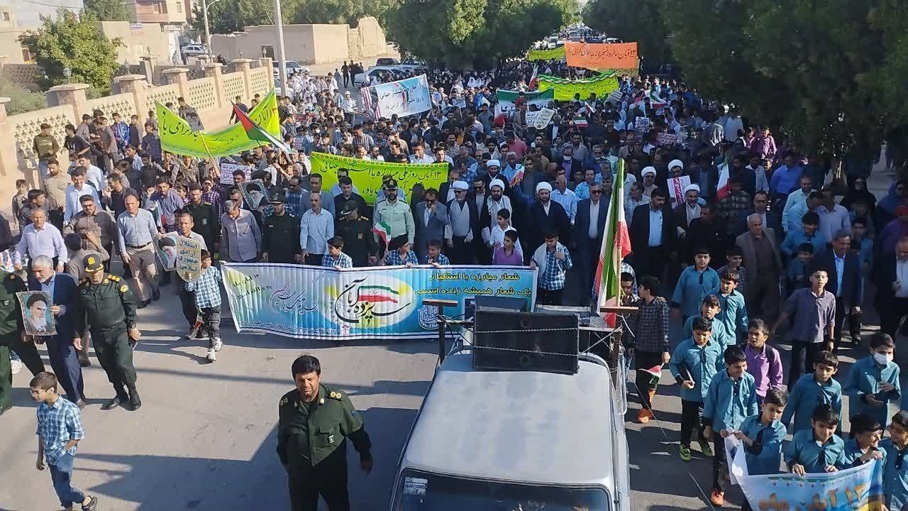 گزارش تصویری از راهپیمایی ۱۳ آبان در شهرستان خنج