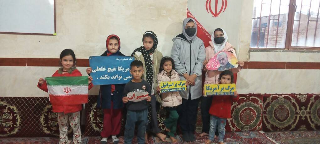 مراسم راهپیمایی 13 آبان