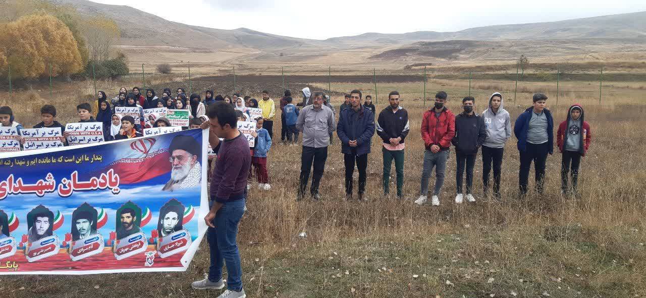 برگزاری مراسم 13 آبان در روستای خانقاه