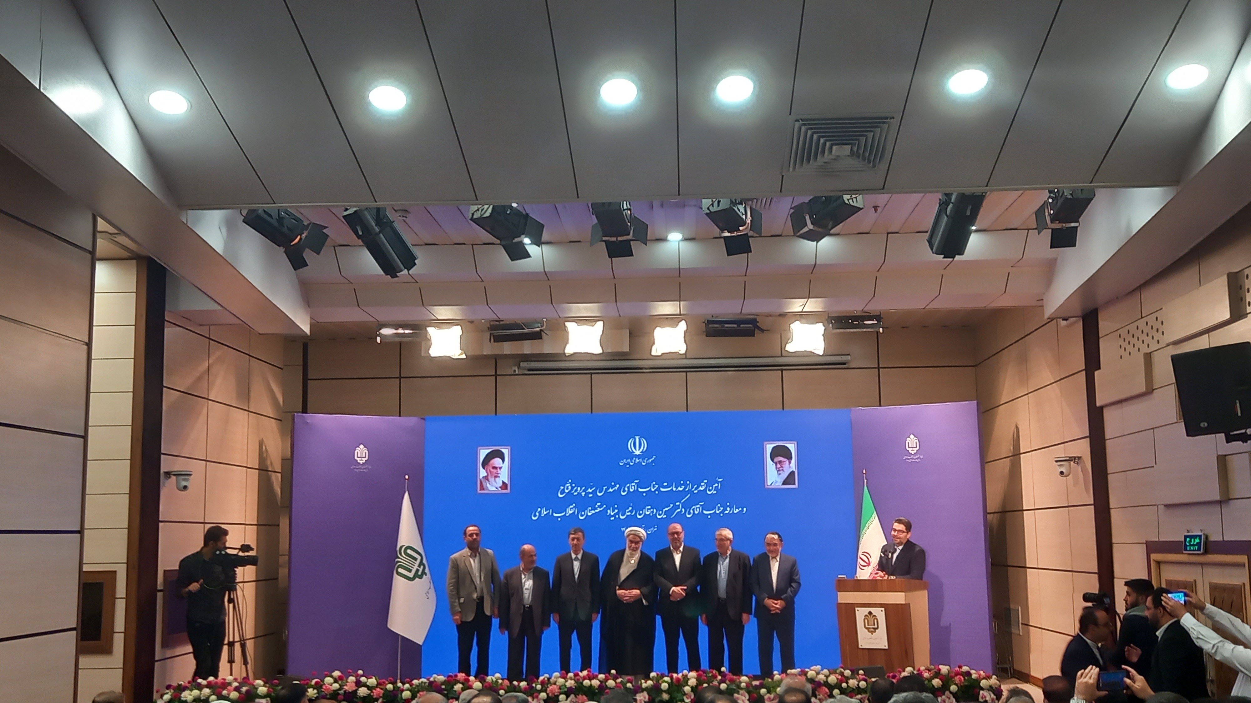 محرومیت زدایی از مناطق با به کارگیری از هوشمندسازی