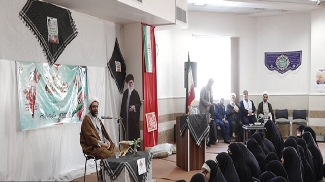 اجتماع بانوان حوزوی قم در حمایت از مردم مظلوم فلسطین