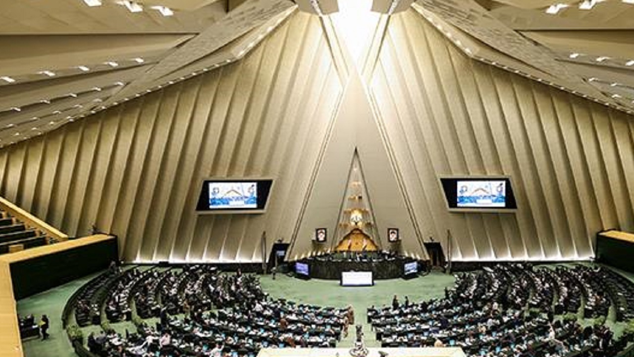 بانک توسعه جمهوری اسلامی ایران تشکیل می‌شود