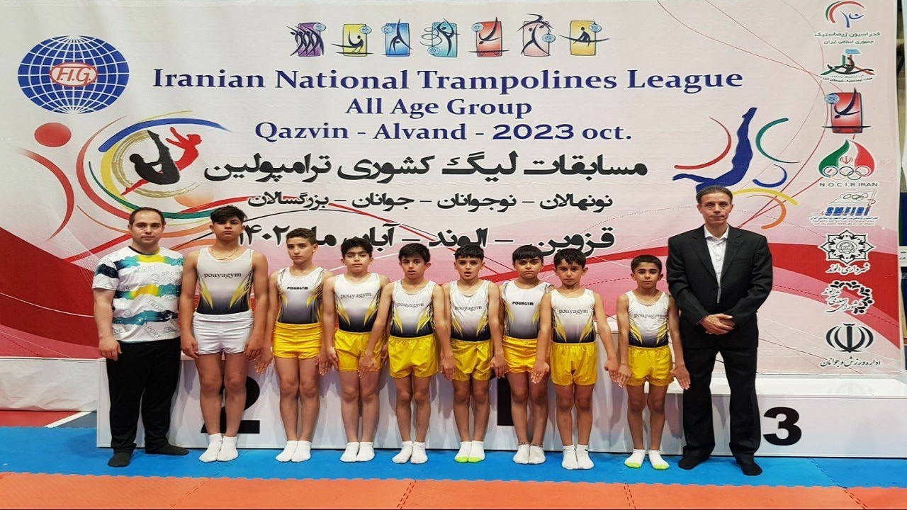 نایب قهرمانی ورزشکاران کردستانی در رقابت‌های لیگ کشوری ترامپولین