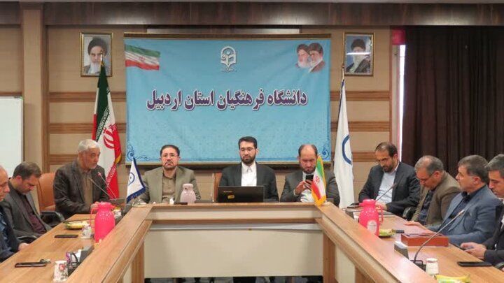 توسعه ۷۵۰ هزار متر مربع فضای دانشگاه فرهنگیان