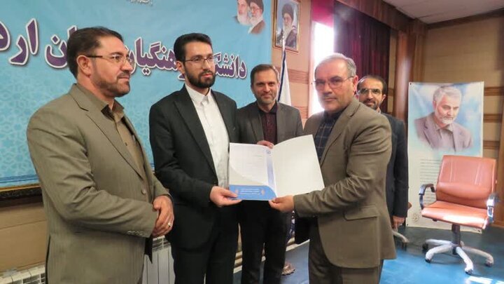 سرپرست جدید دانشگاه فرهنگیان معرفی شد