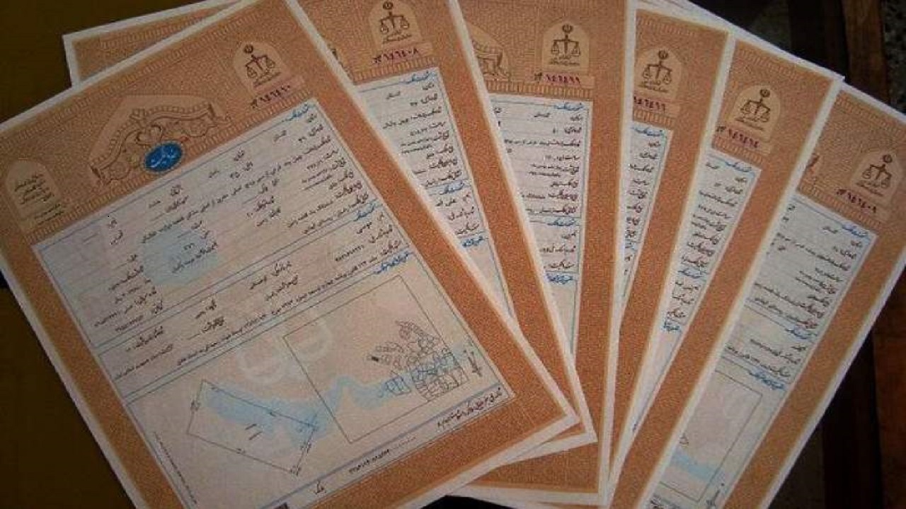 اخذ سند تک‌برگ برای بیش از ۱۰۰ هزار مترمربع از اراضی دولتی زهک