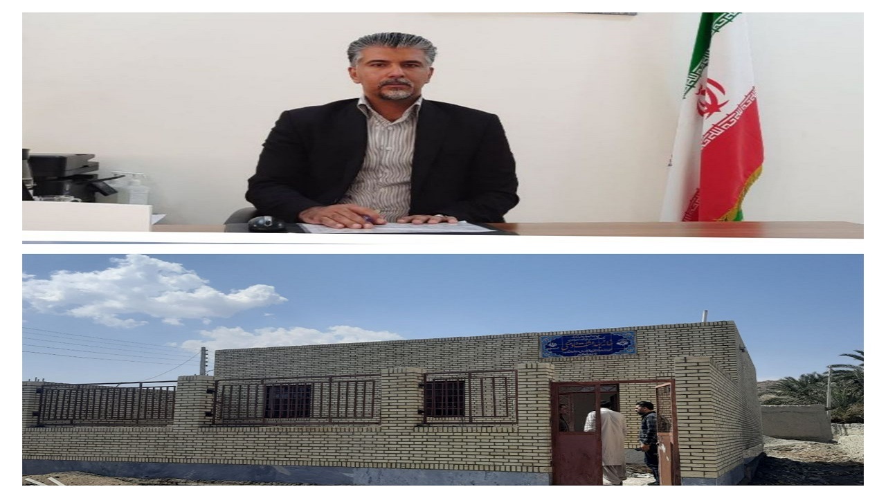 اتمام عملیات اجرایی پروژه خانه بهداشت دومکی شهرستان سراوان