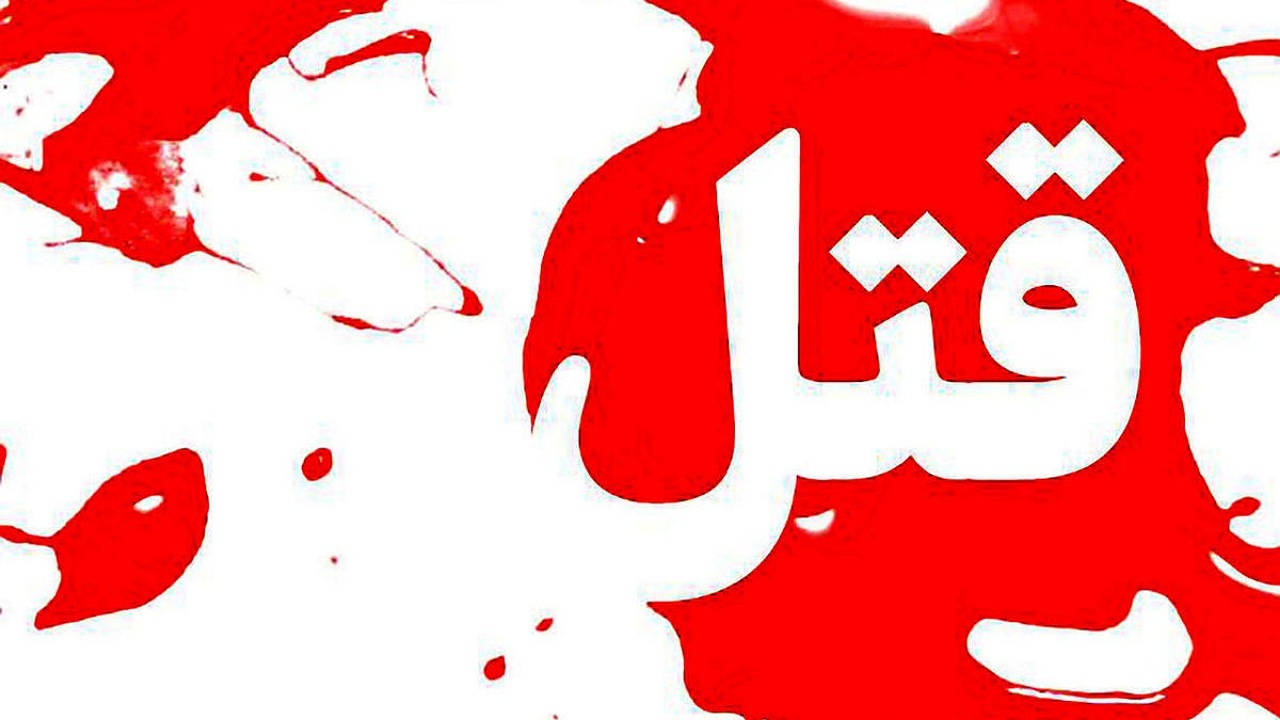 قاتل کودک ۹ ساله در رودبار در کم تر از ۶ ساعت دستگیر شد