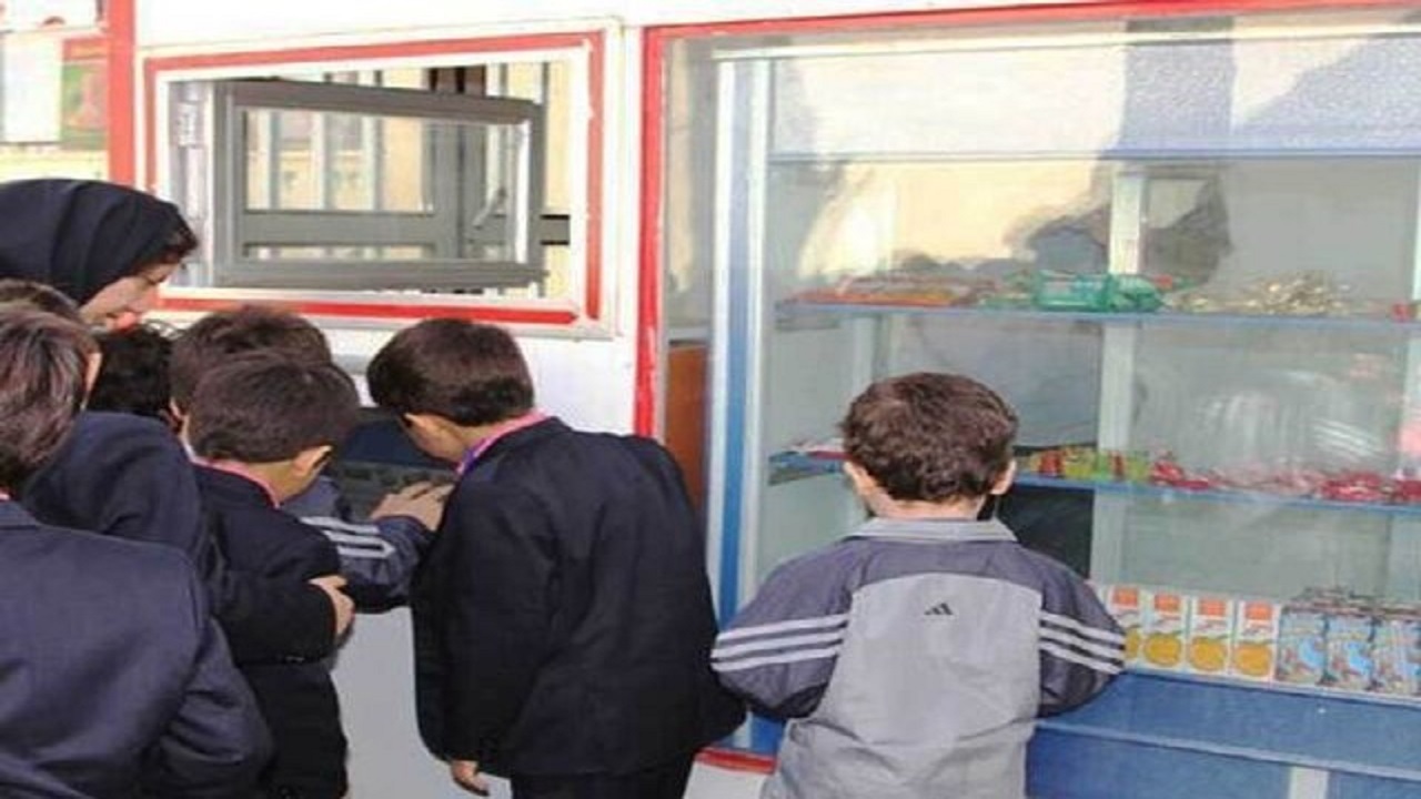 نظارت مستمر بر فعالیت بوفه مدارس استان کرمانشاه