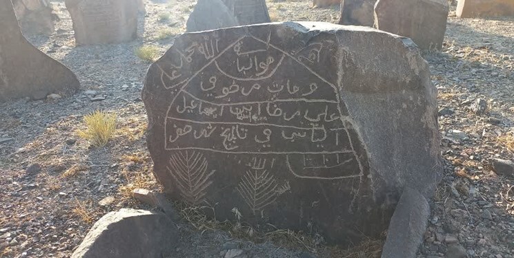 قبرستانی عجیب و دیدنی