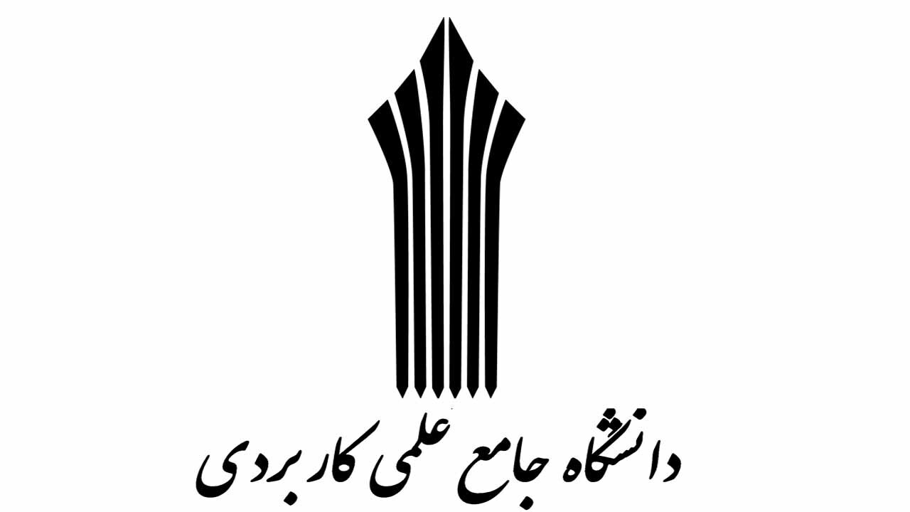 ثبت‌نام جذب مدرس دانشگاه علمی کاربردی تمدید شد

 