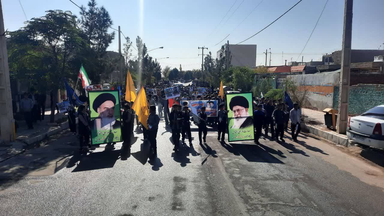 مرزاسم راهپیمایی 13 آبان در روستاهای بجستان