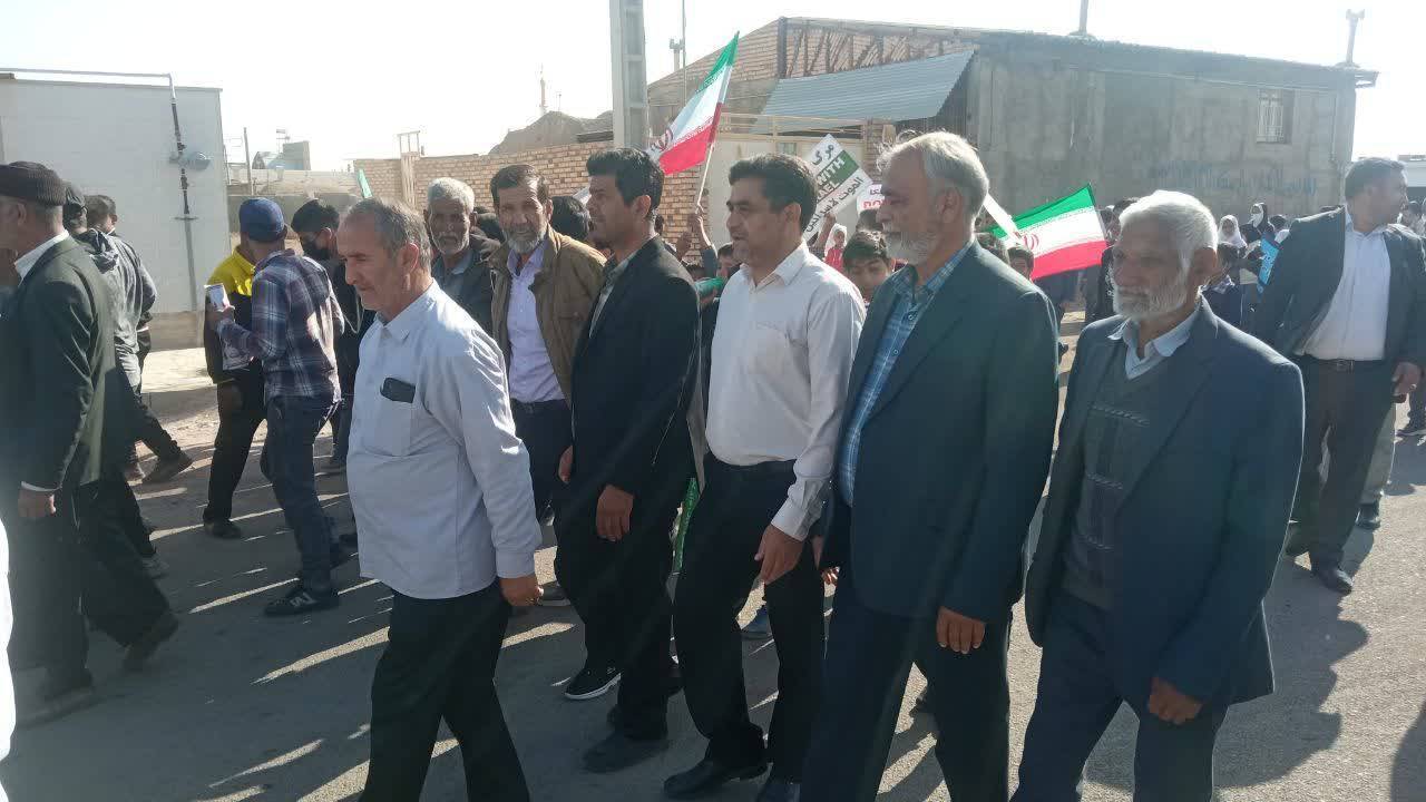 برگزاری مراسم راهپیمایی 13 آبان