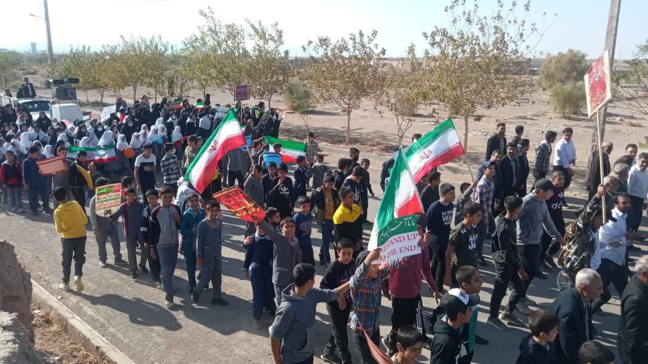 راپیمایی گسترده 13 آبان در بجستان
