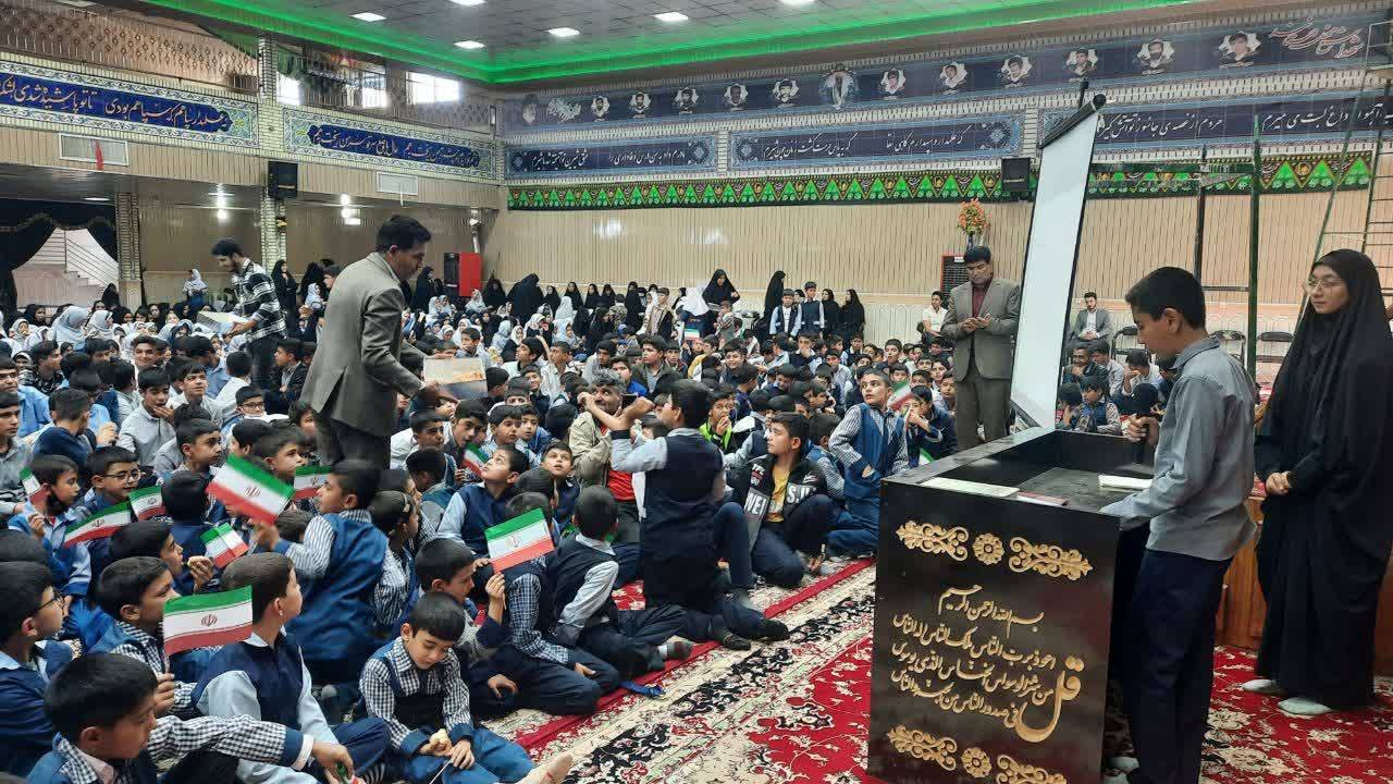 مراسم راهپیمایی یوم الله 13 آبان در بجستان