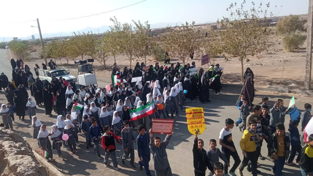 مراسم راهپیمایی 13 آبان در بجستان